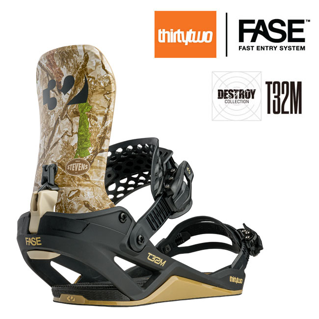 楽天市場】予約 26-27 サーティーツー フェイズ ビンディング