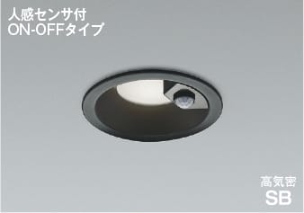 楽天市場】AD7142B27 人感センサ付LED高気密SBダウンライト (φ100・60W