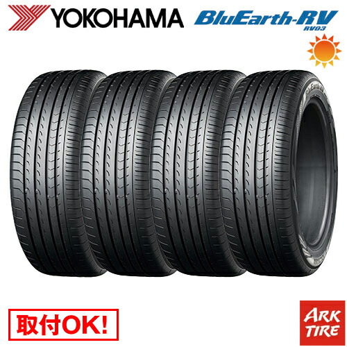 楽天市場】【タイヤ交換可能】 4本セット 15インチ 215/65R15 96H