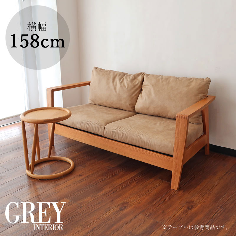 楽天市場】ソファー 天然木フレーム 2P ファブリック ソファ ソファー