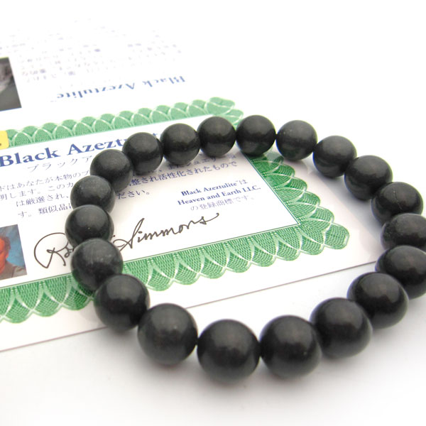 楽天市場】【H&E社証明書付き】ブラックアゼツライト 10mm