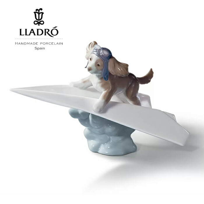 楽天市場】リヤドロ 可愛いパイロット 紙飛行機 犬 置物 01006665