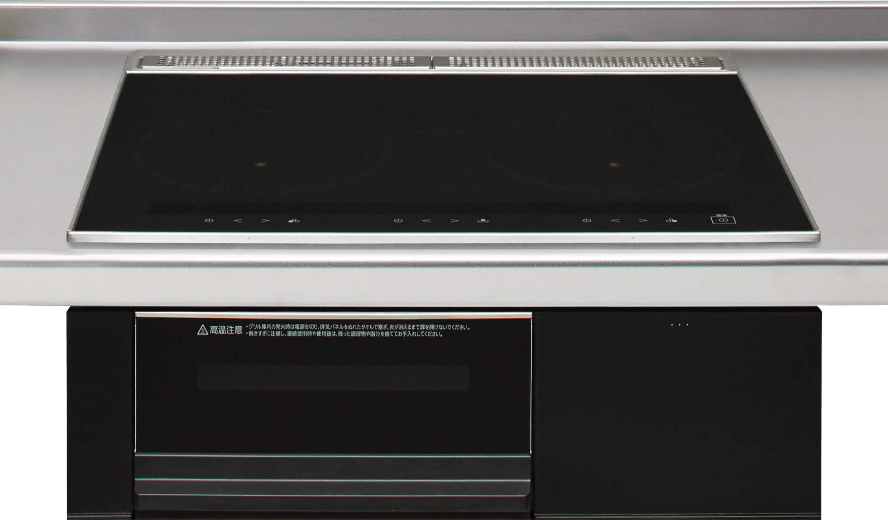 楽天市場】○クリナップ IHクッキングヒーター【ZEHRZ6M24EKK】3口IH