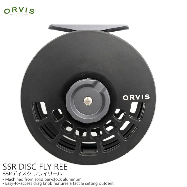 楽天市場】ORVIS / オービスCFO フライリール : サンディフロッグ