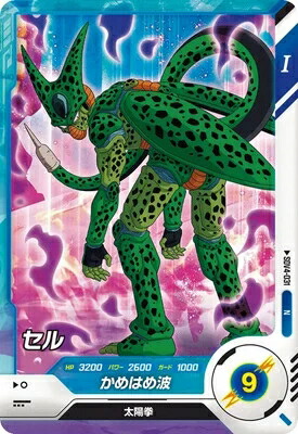 楽天市場】ドラゴンボールスーパーダイバーズ 【パラレル】SDV4-034