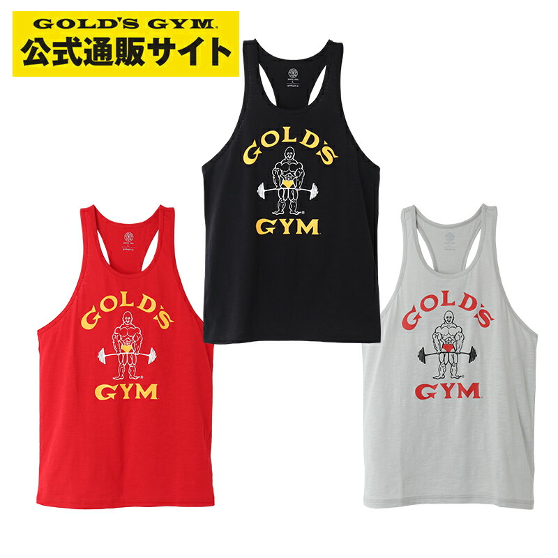 楽天市場】【公式サイト】 GOLD'S GYM ゴールドジム G7730 タフタ