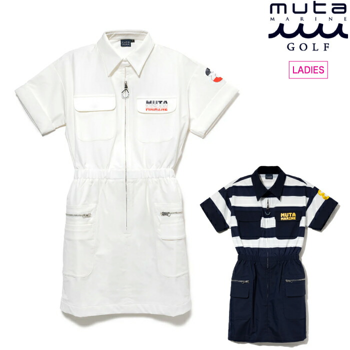 楽天市場】muta MARINE GOLF ムータマリンゴルフ レディース ボーダー