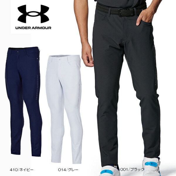 楽天市場】【決算セール】アンダーアーマー メンズ ゴルフパンツ
