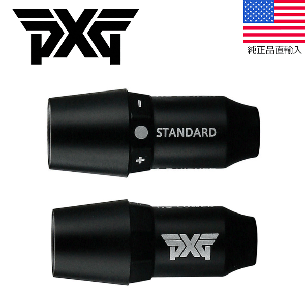 楽天市場】新品 PXG GEN3 0811 X/ 0811 XF/ 0811 XT GEN4用スリーブ