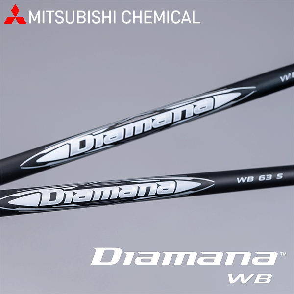 楽天市場】Titleist タイトリスト スリーブ付シャフト 三菱ケミカル