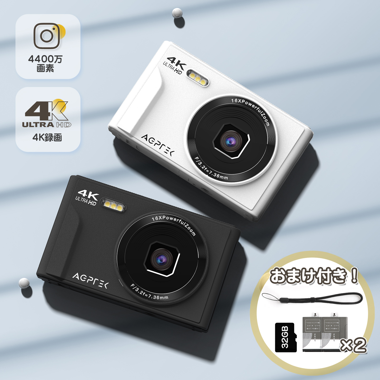 楽天市場】【コスパ最高☆カメラケース付き・日本企画品＆1年保証