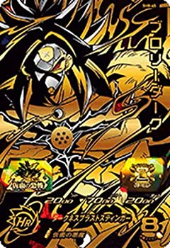 楽天市場】ドラゴンボールヒーローズ 第8弾 UR ブロリー (SS3