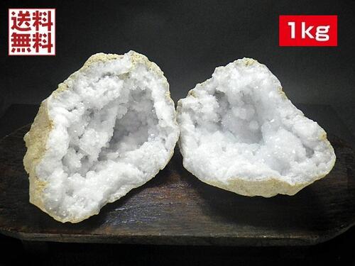 楽天市場】【全品P5倍】○超特大【モロッコ産ジオード 晶洞 水晶 原石