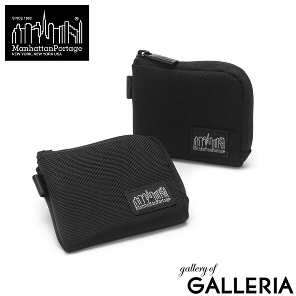 楽天市場】【最大44倍 3/10迄】【メール便で送料無料】【日本正規品