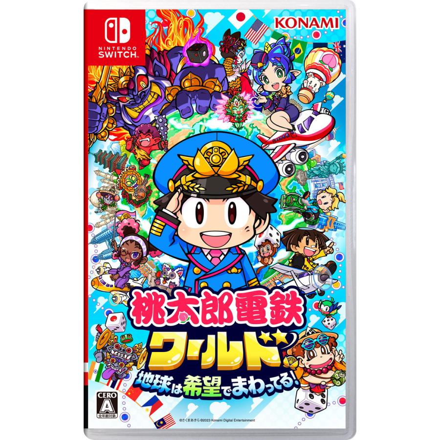 楽天市場】コナミ KONAMI Nintendo Switch ソフト 桃太郎電鉄ワールド