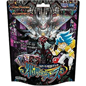 楽天市場】スタートデッキ100 コロコロコミックver. : JUGEM 楽天市場店