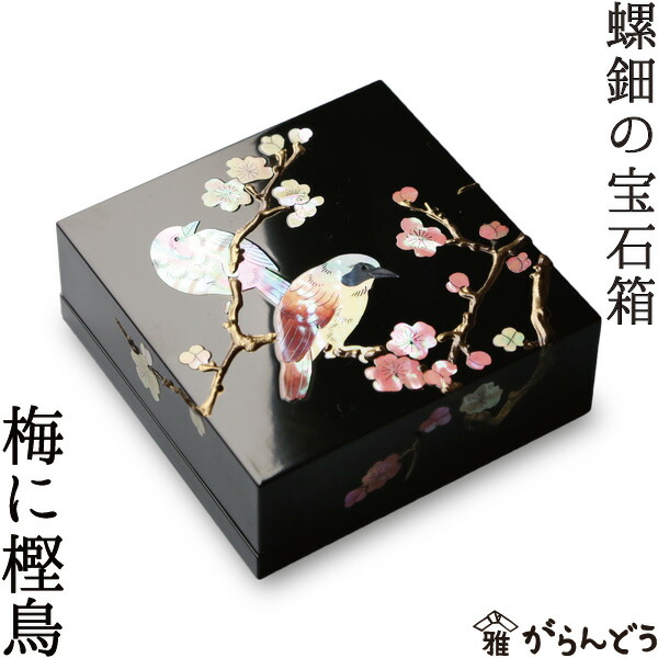 楽天市場】【3/5限定☆抽選で2人に1人最大100%ポイントバック☆要