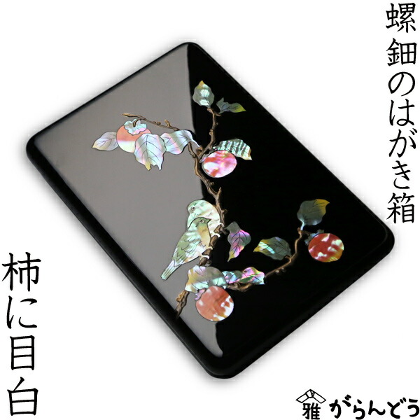 楽天市場】【3/10限定☆抽選で2人に1人最大100%ポイントバック☆要