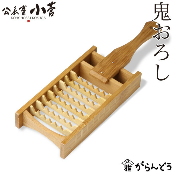 楽天市場】【3/5限定☆抽選で2人に1人最大100%ポイントバック☆要