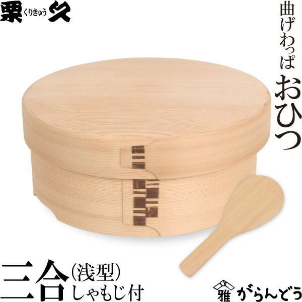 楽天市場】【3/5限定☆抽選で2人に1人最大100%ポイントバック☆要