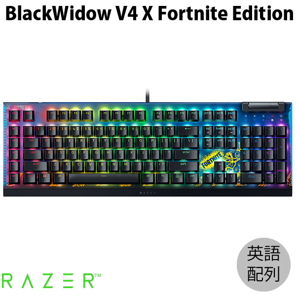 楽天市場】【Razer公式】 Razer BlackWidow V4 X Yellow Switch 英語