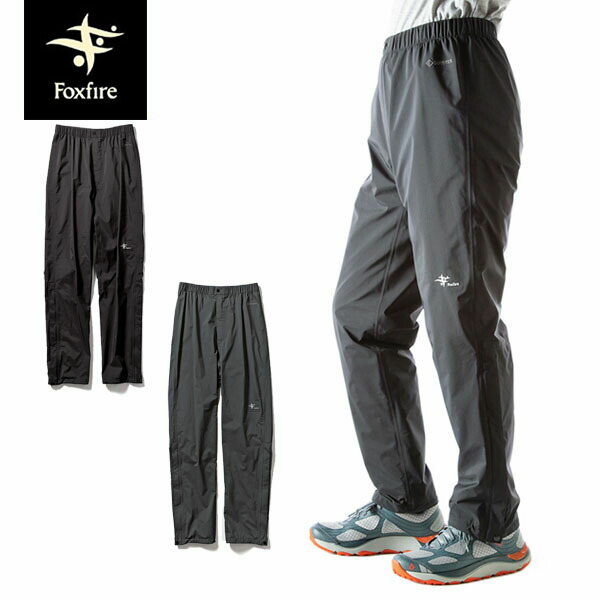 楽天市場】フォックスファイヤー Foxfire メンズ クライミングパンツ