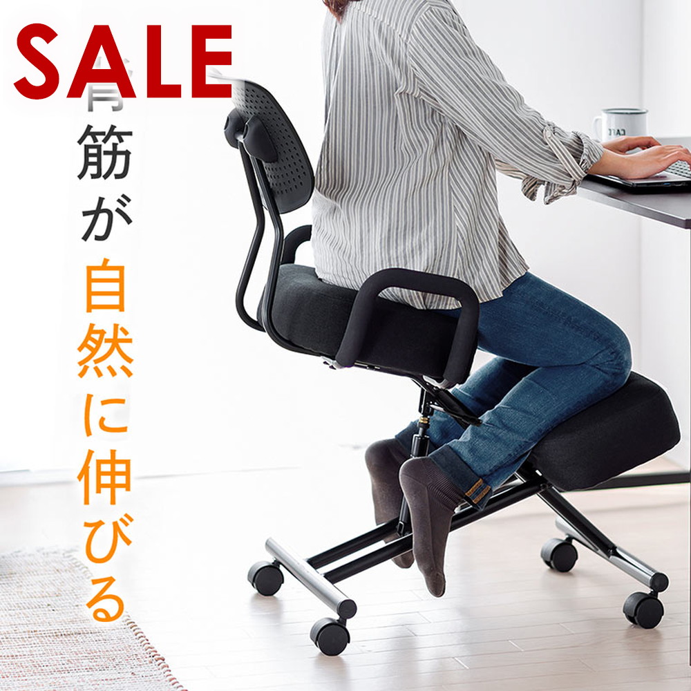 楽天市場】スウィングシート機能付 ニーリングチェア(ブラック