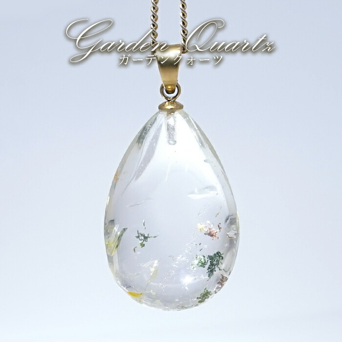 楽天市場】【楽天スーパーSALE 30%OFF】 ゴールデンヒーラー 原石