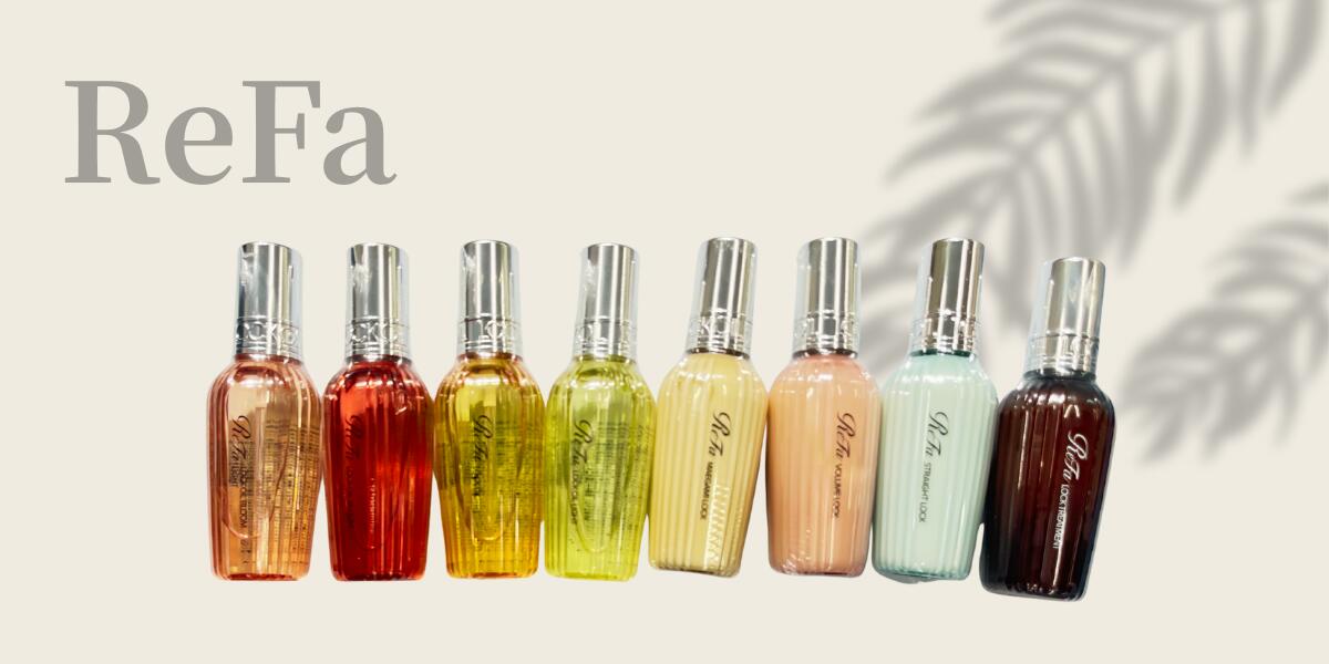 楽天市場】【正規品】【数量限定販売】【新作】【 ラッピング済