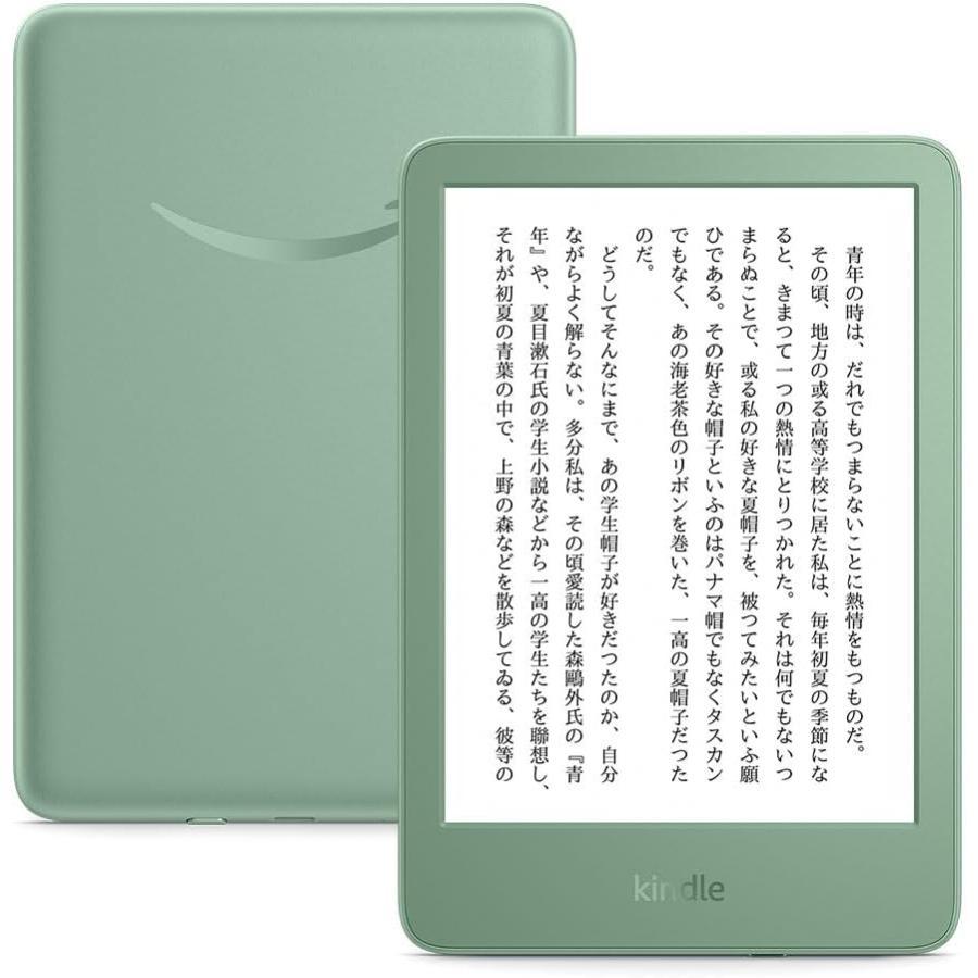 楽天市場】【新品】Amazon Kindle Scribe 第2世代 (64GB) 10.2インチ