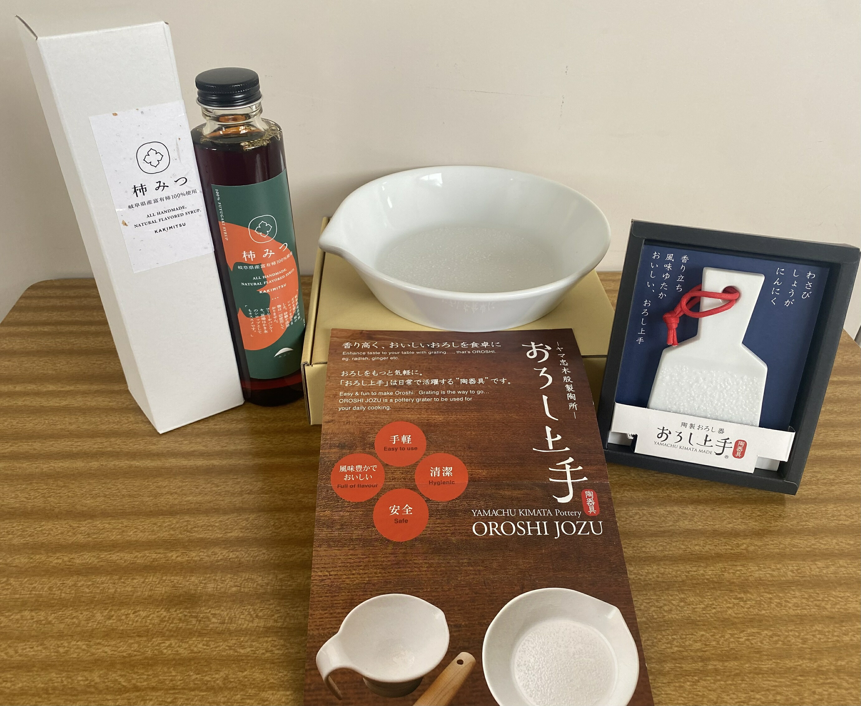 楽天市場】GIFUSHO マフラータオル 県岐阜商 校章入り 縦 20cm 横 125