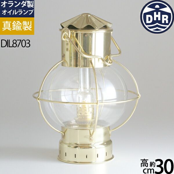 楽天市場】【Brass & Copper】 アンカーオイルランタン LEEDS BURTON