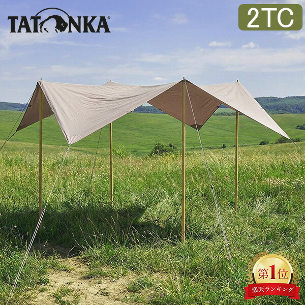 楽天市場】＼店内、SS限定SALE開催中／ タトンカ Tatonka タープ Tarp