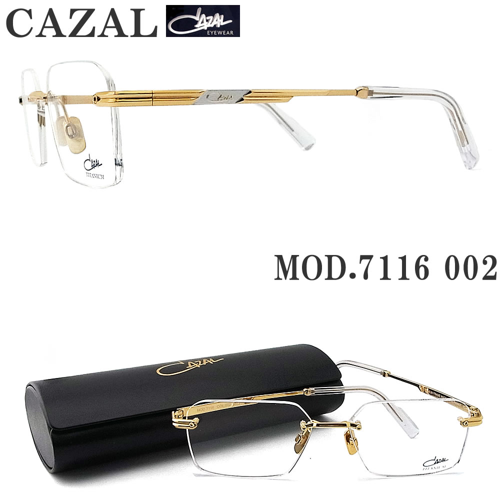 cazal7116002.jpg