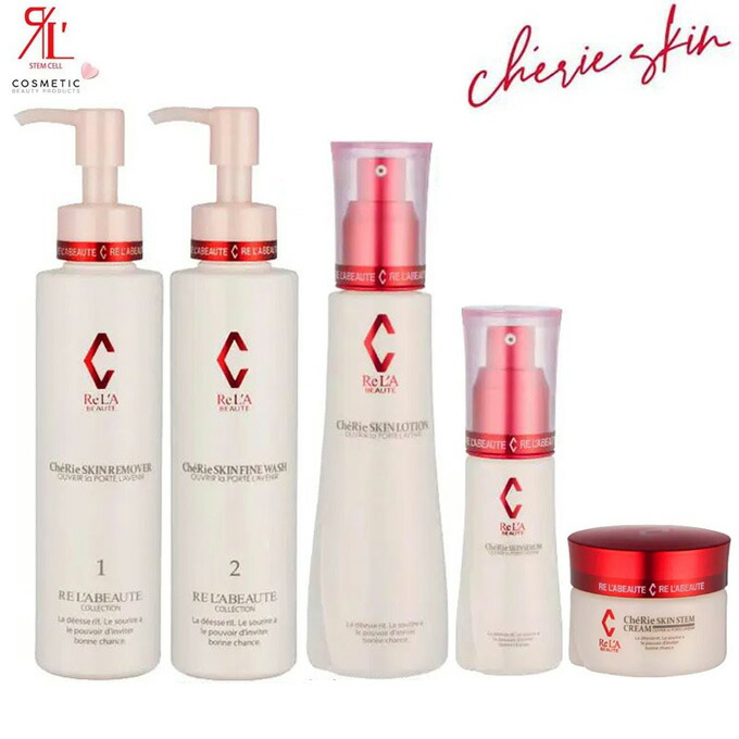 楽天市場】＼買うなら今日お得／タイムセール3%offクーポン発行中 お得