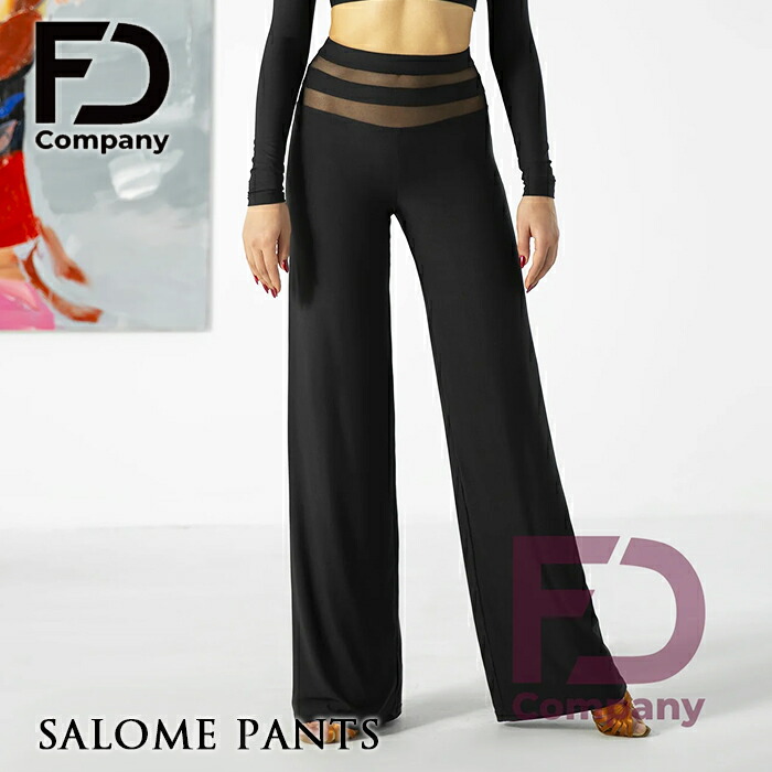 楽天市場】【 楽天スーパーSALE特別価格 】 社交ダンス 衣装 パンツ