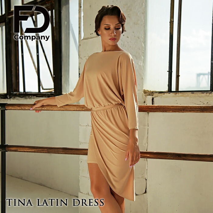 楽天市場】社交ダンス ワンピース 練習着 Chrisanne Clover クリスアン