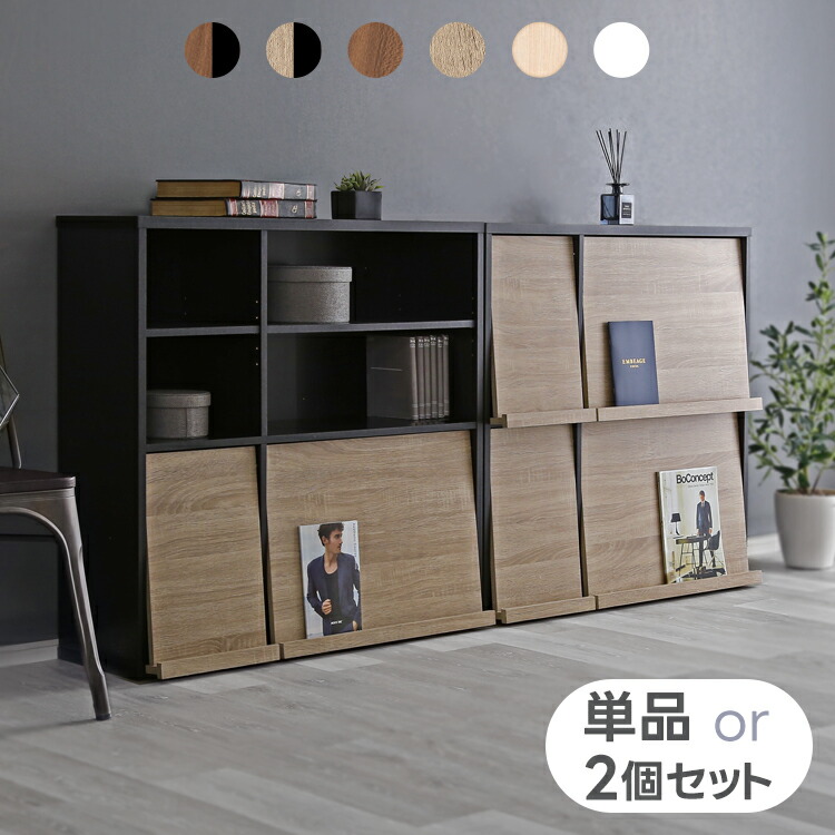 楽天市場】【全品ポイント15倍☆3/5限定】推し活キャビネット 推し活