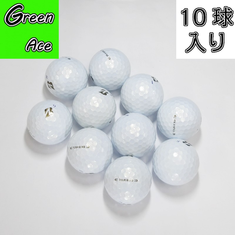 楽天市場】ブリヂストン TOUR B XS 24年 2024年モデル 10球 イエロー