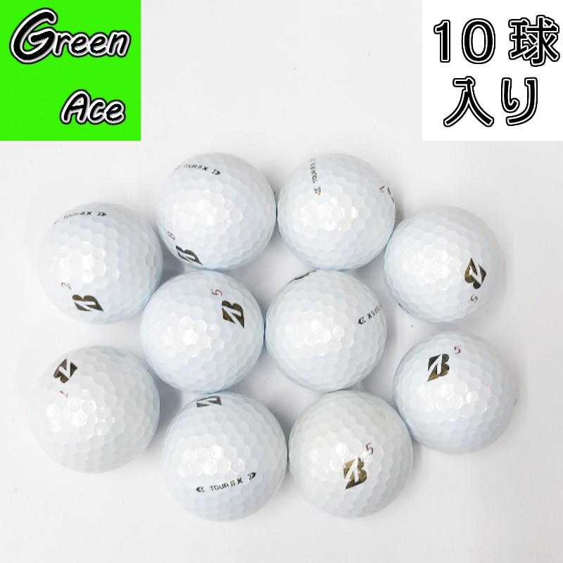 楽天市場】ブリヂストン TOUR B XS 24年 2024年モデル 10球 イエロー