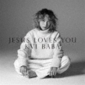 楽天市場】CD / Kvi Baba / JESUS LOVES YOU / TFCC-81023 : AMNショップ