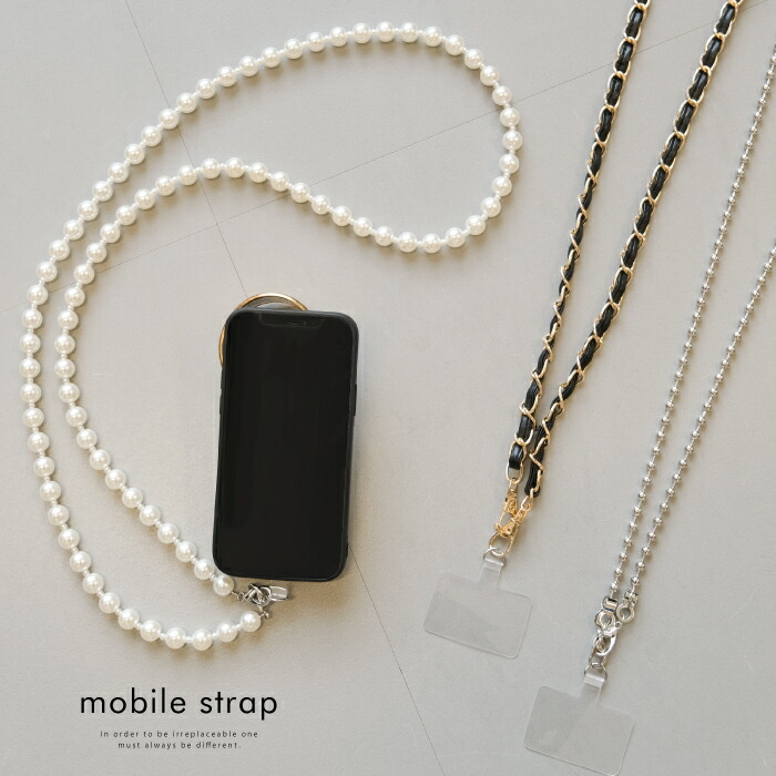 楽天市場】全機種対応 スマホストラップ M.CRAFTSMAN Yoggle Chain