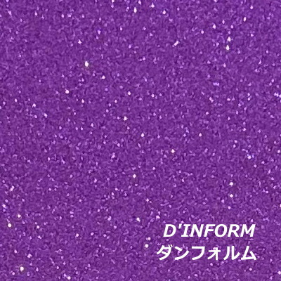 楽天市場】グリッターペーパー(厚紙タイプ)パープル 紫 青紫30cm×30cm