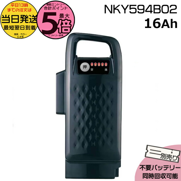 楽天市場】【SALE中はポイントアップ！エントリー等複数条件有