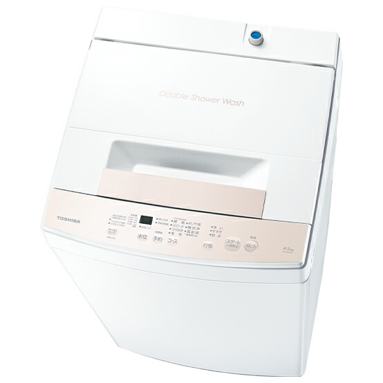楽天市場】洗濯機 4.5kg 東芝 AW-45GA4(W) ピュアホワイト 白 全自動