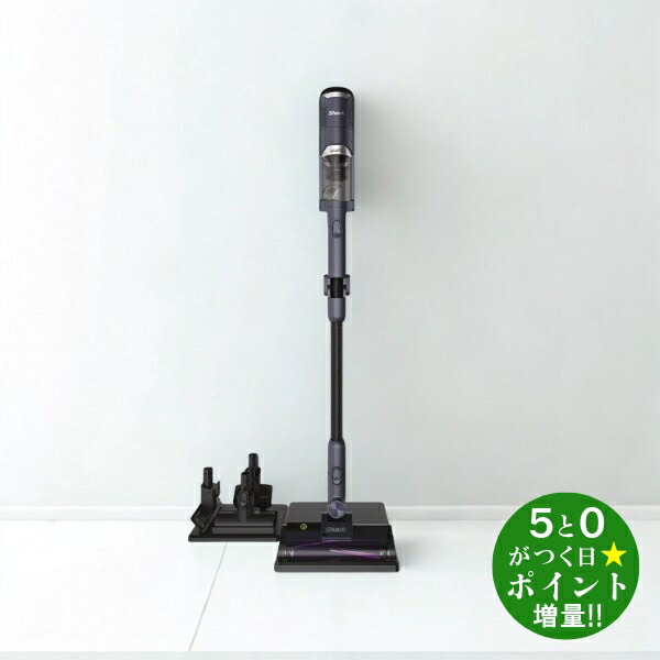 楽天市場】【新品】Shark シャーク 掃除機 Clean Sense iQ IW2241JGY