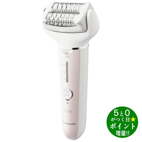 楽天市場】【エントリーでP10倍！クーポン有！スーパーSALE