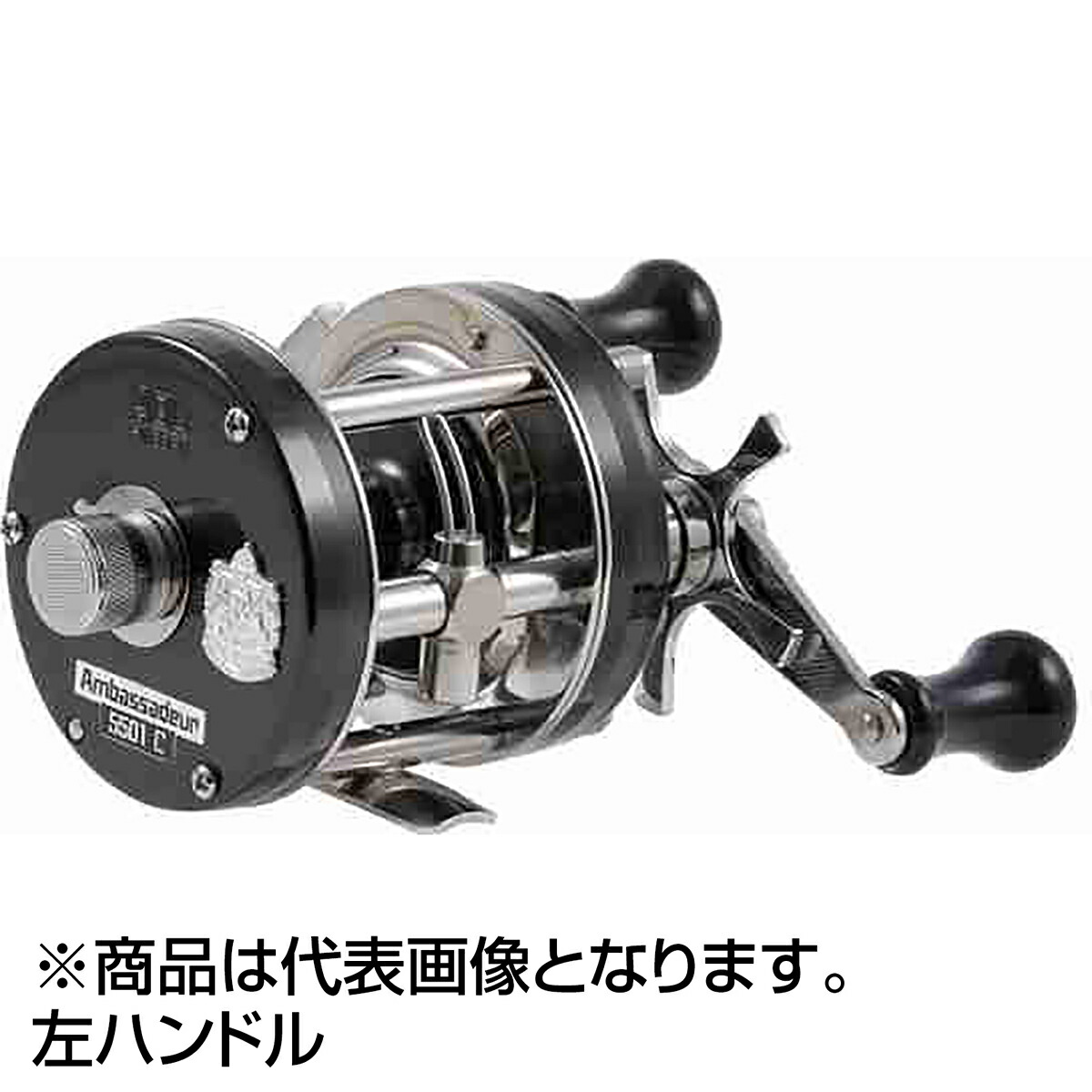楽天市場】アブガルシア ベイトリール アンバサダー 5500C
