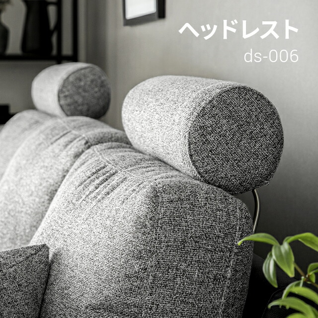 楽天市場】[6%クーポン／エントリーで更にP3倍] 3人掛けカウチソファー