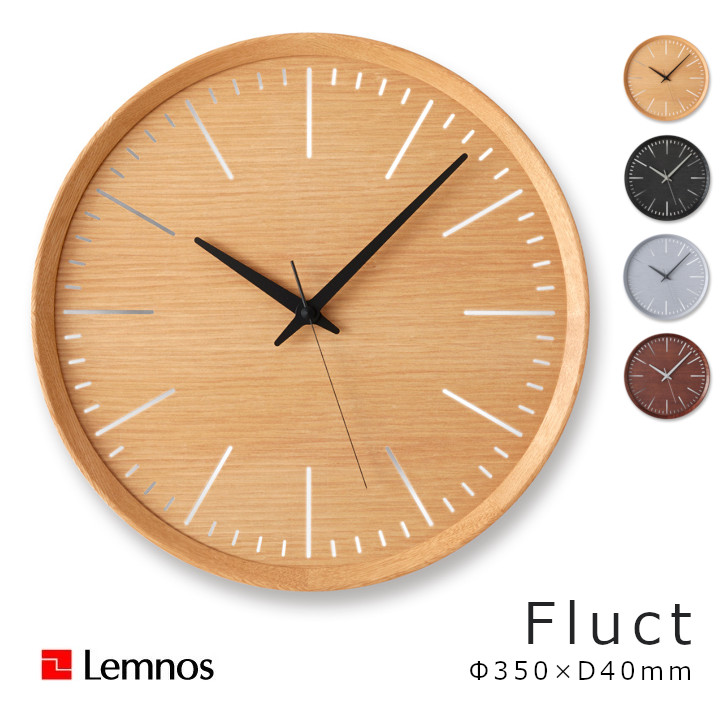 楽天市場】レムノスlemnos壁掛け時計川崎和男「HOLA」ブラック